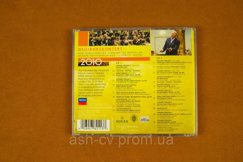 Музичний диск CD. Класика. GEORGES 2cd - фото фото фото 1