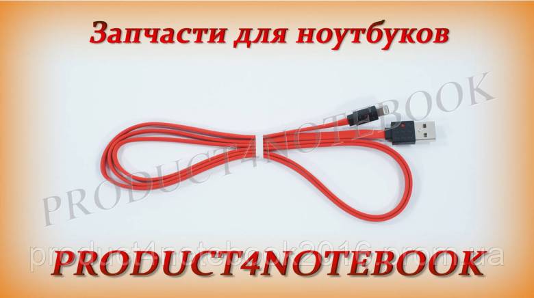 Кабель REMAX Lego, USB to iP, красный - фото фото фото 1