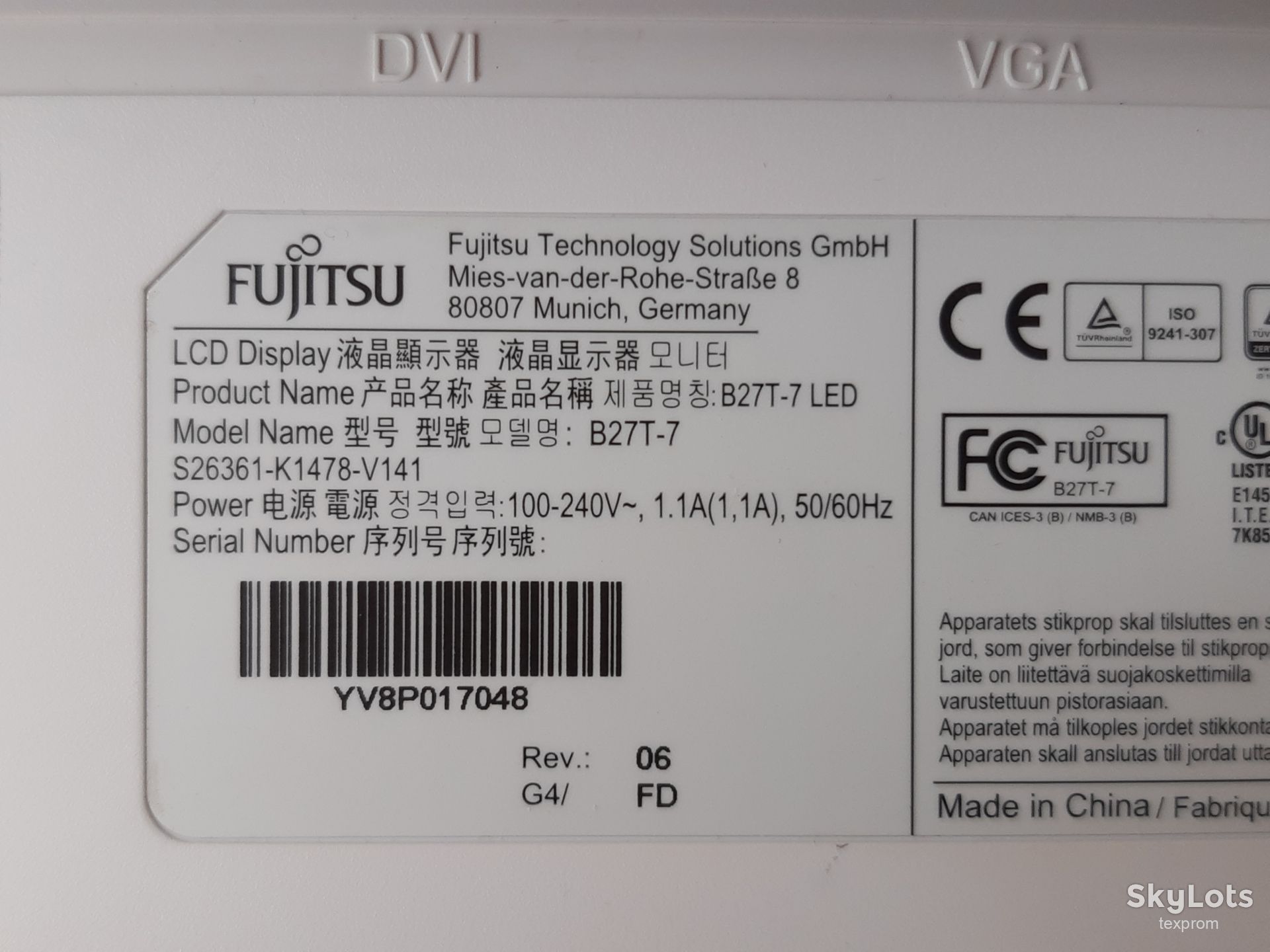 Монітор 27" Fujitsu B27T-7 Блок живлення - фото фото фото 6
