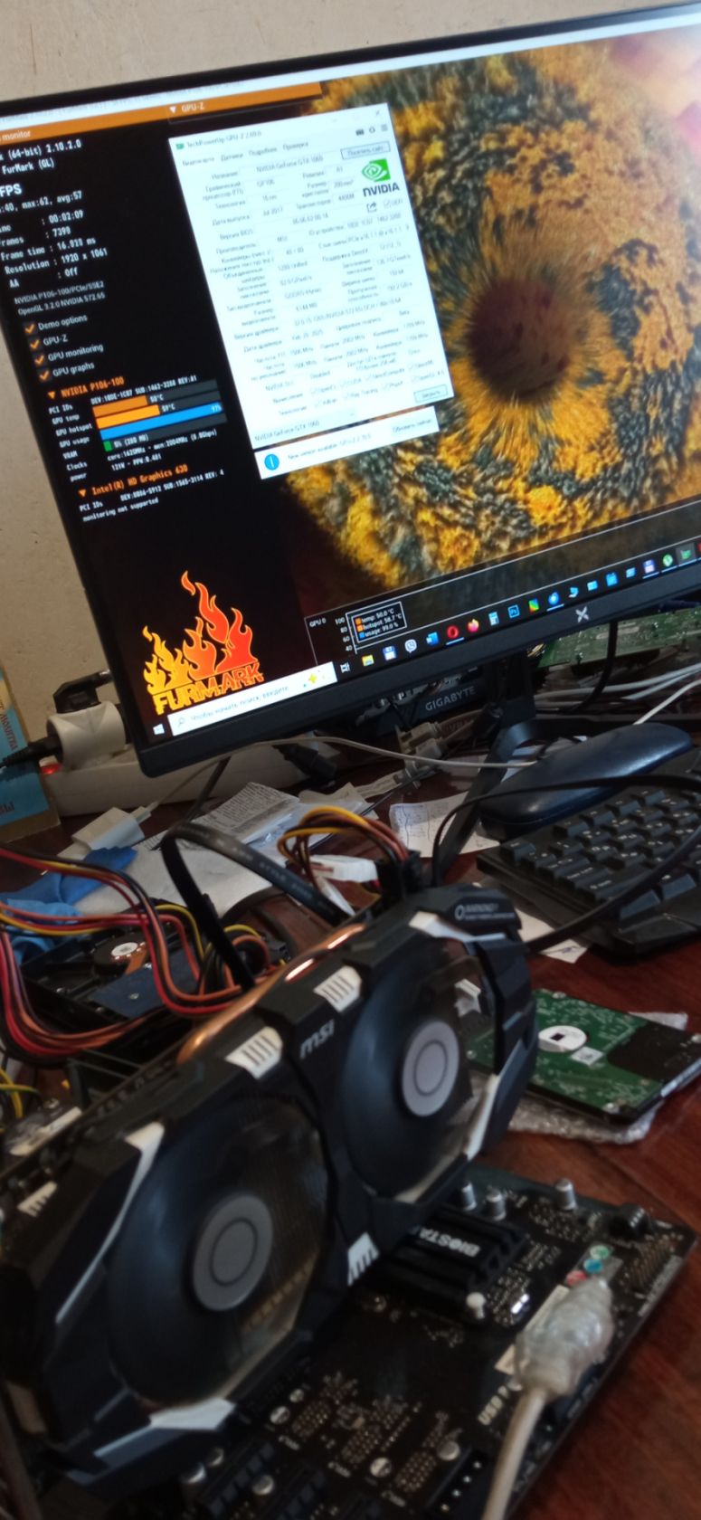 Видеокарта MSI  Nvidia P106-100/Аналог GTX 1060-6GB/DDR5 - фото фото фото 6