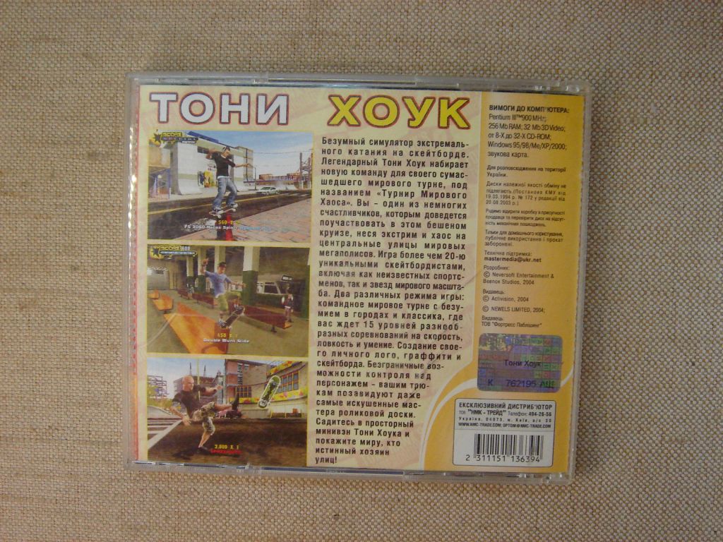 Гра 2CD PC Tony Hawk's Underground 2 EN/RU - фото фото фото 7