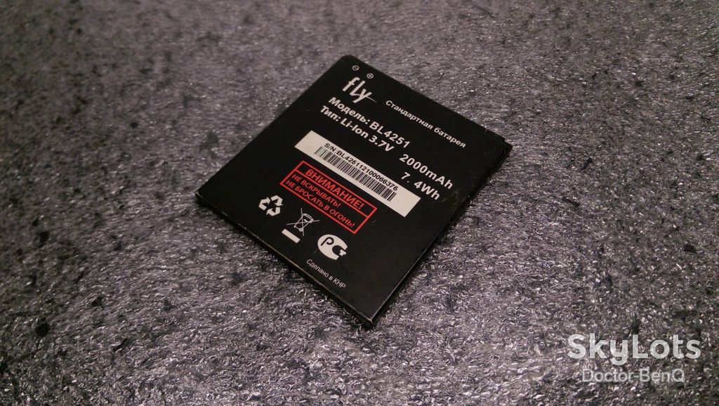 Аккумулятор BL4251 для Fly IQ450 / IQ450 Quattro Horizon 2 - фото фото фото 0