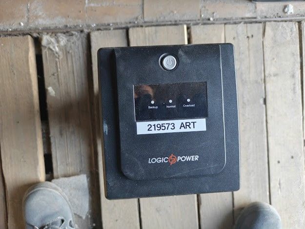 ИБП Бесперебойник UPS 1400 VA / ВА LogicPower LPM-U1400VA-P № 261205105 - фото фото фото 0