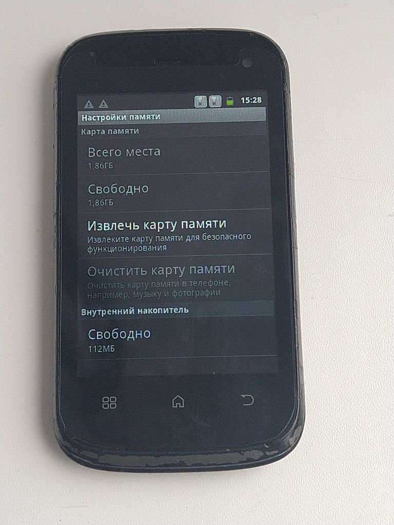 Fly IQ256 2 SIM 3G WiFi + флешка на 2 Gb - фото фото фото 3