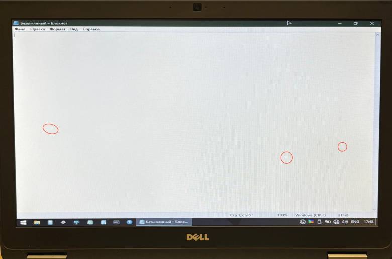 Ноутбук DELL Latitude E5570 i3-6100U/8/120 - Уцінка - фото фото фото 1