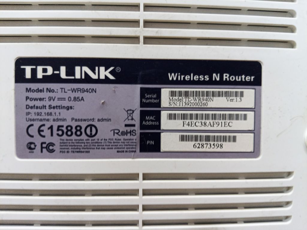 Б/У роутер TP-LINK TL-WR940N  без блоку живлення код tp4 - фото фото фото 5