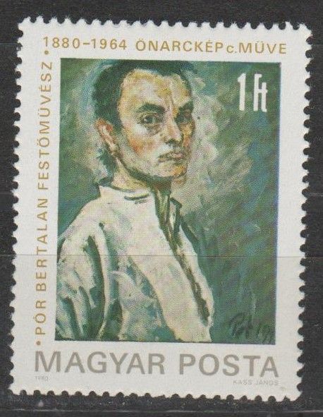Венгрия 1980 искусство  живопись личности - фото фото фото 0