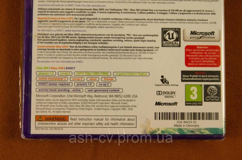 Диск, XBOX 360, Kinect, Adventures - фото фото фото 3