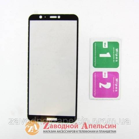 Защитное стекло Huawei P Smart (FIG-LX1) Glass full - фото фото фото 1