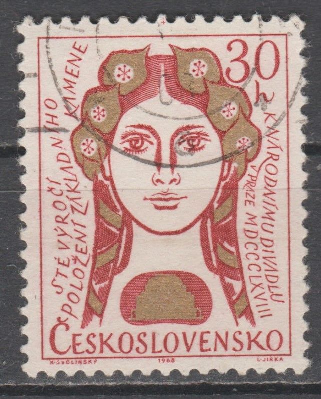Чехословакия Чехословаччина 1968 юбилей - фото фото фото 0