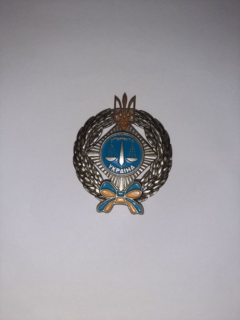 Знак значок судья Украины Украина 90-е - фото фото фото 4