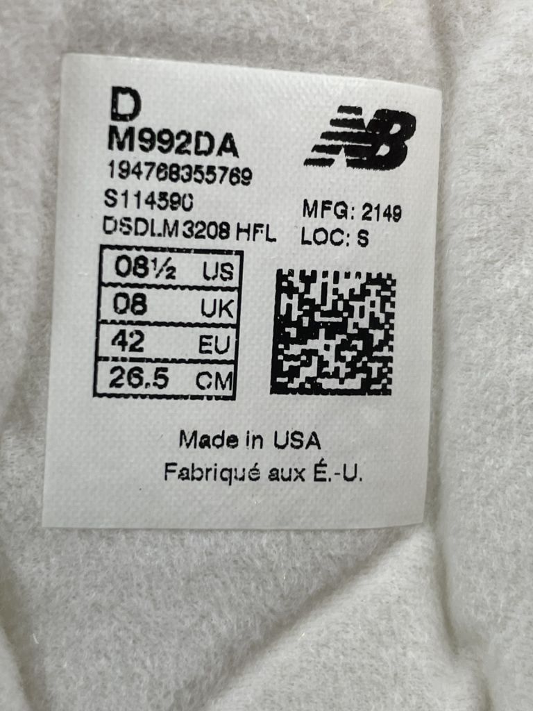 Кроссовки New Balance M992DA   (US 8.5 Made in USA) - фото фото фото 4