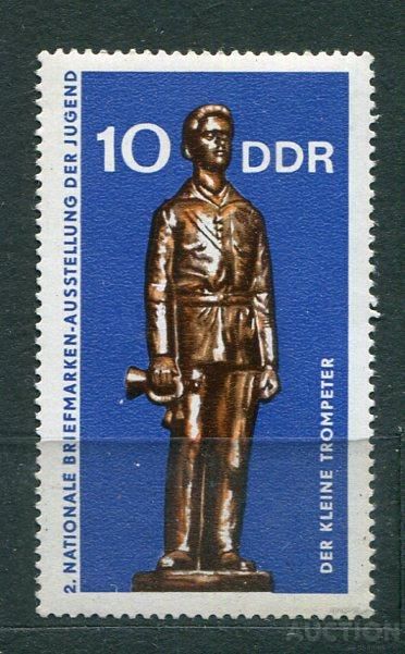 Германия ГДР  лот 5  MNH - фото фото фото 0