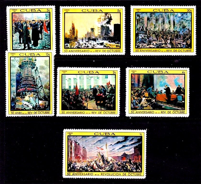 Искусство .  Куба 1967 г  MNH - Ленин , революция - фото фото фото 0
