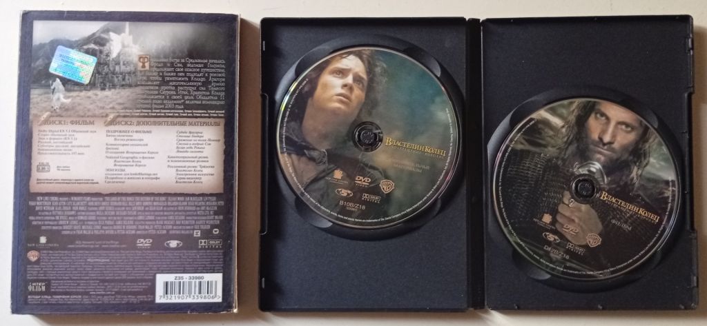 DVD Властелин колец. Возвращение короля  (2003)  (2 диска)  (в чехле) - фото фото фото 1
