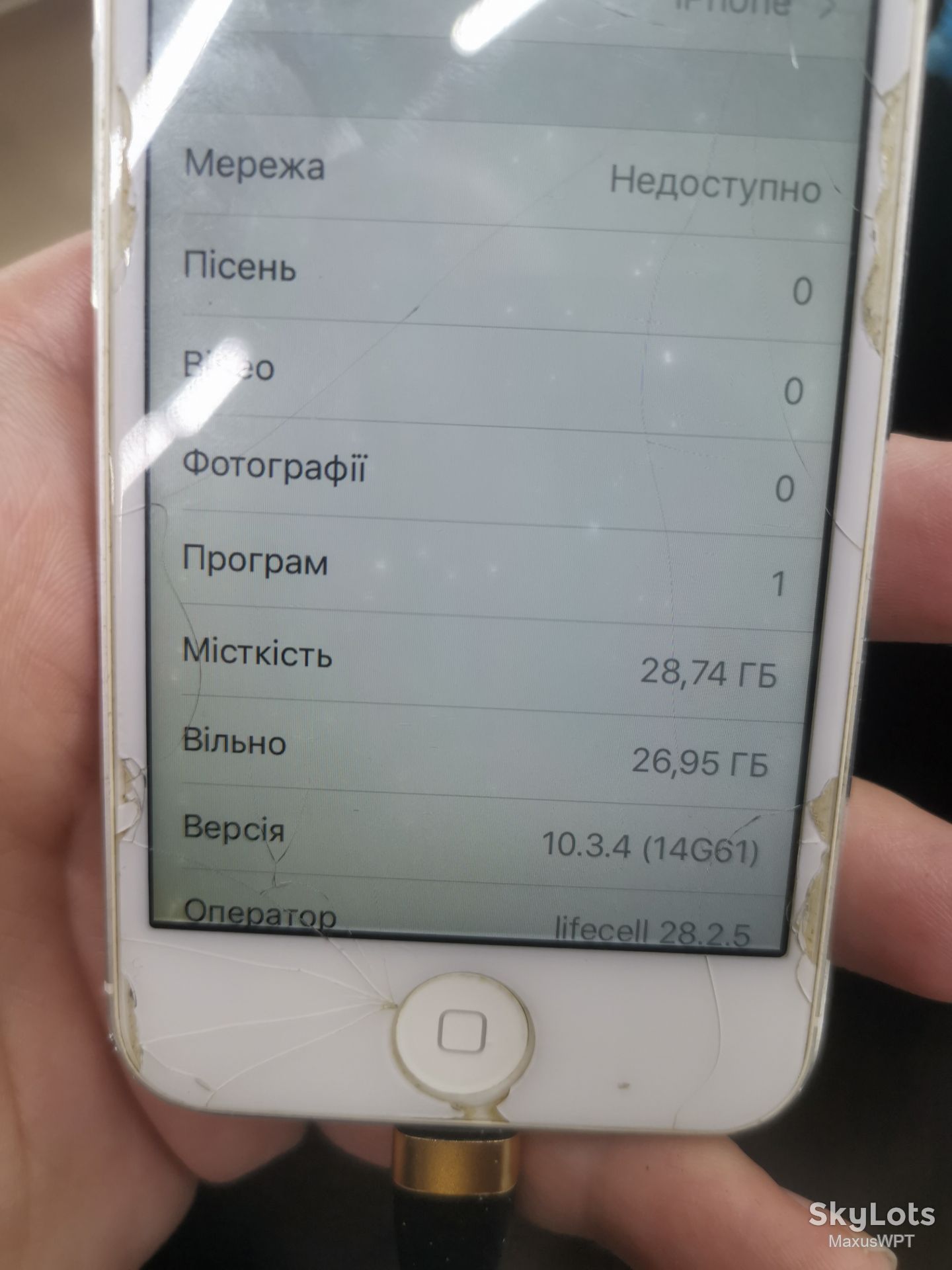 #1768 Sklad Iphone 5 silver 32gb - фото фото фото 2