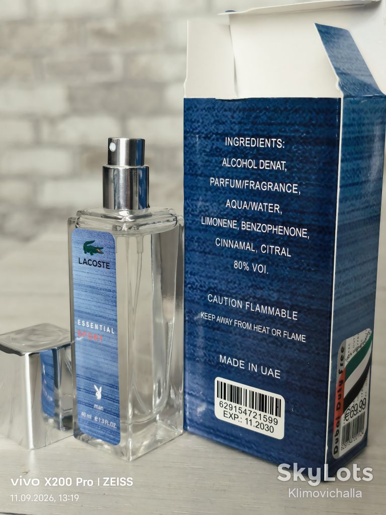 LACOSTE Essential Sport  40 ml Мужской с феромонами - фото фото фото 1