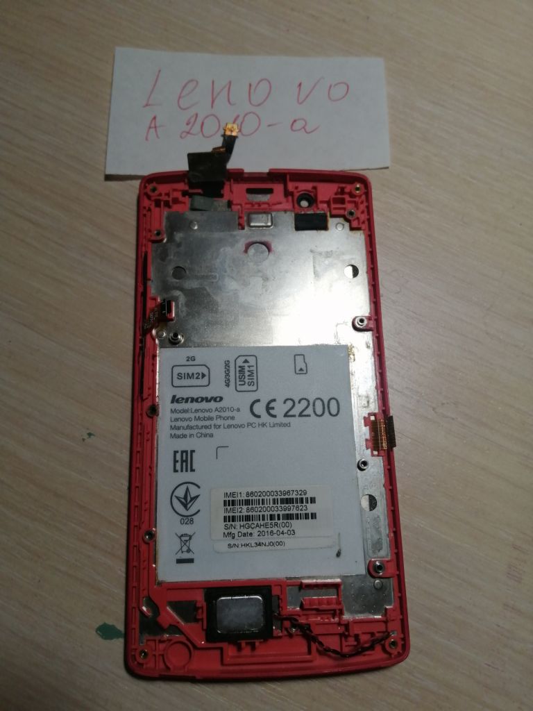 Рамка для телефона Lenovo A 2010-a - фото фото фото 2