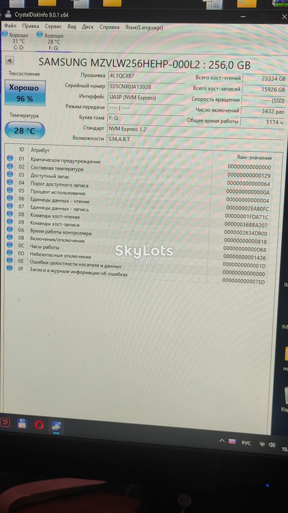 Накопичувач SSD M.2 Samsung 256Gb NVME | 96% здоров'я | 215 днів напрацювання - фото фото фото 1