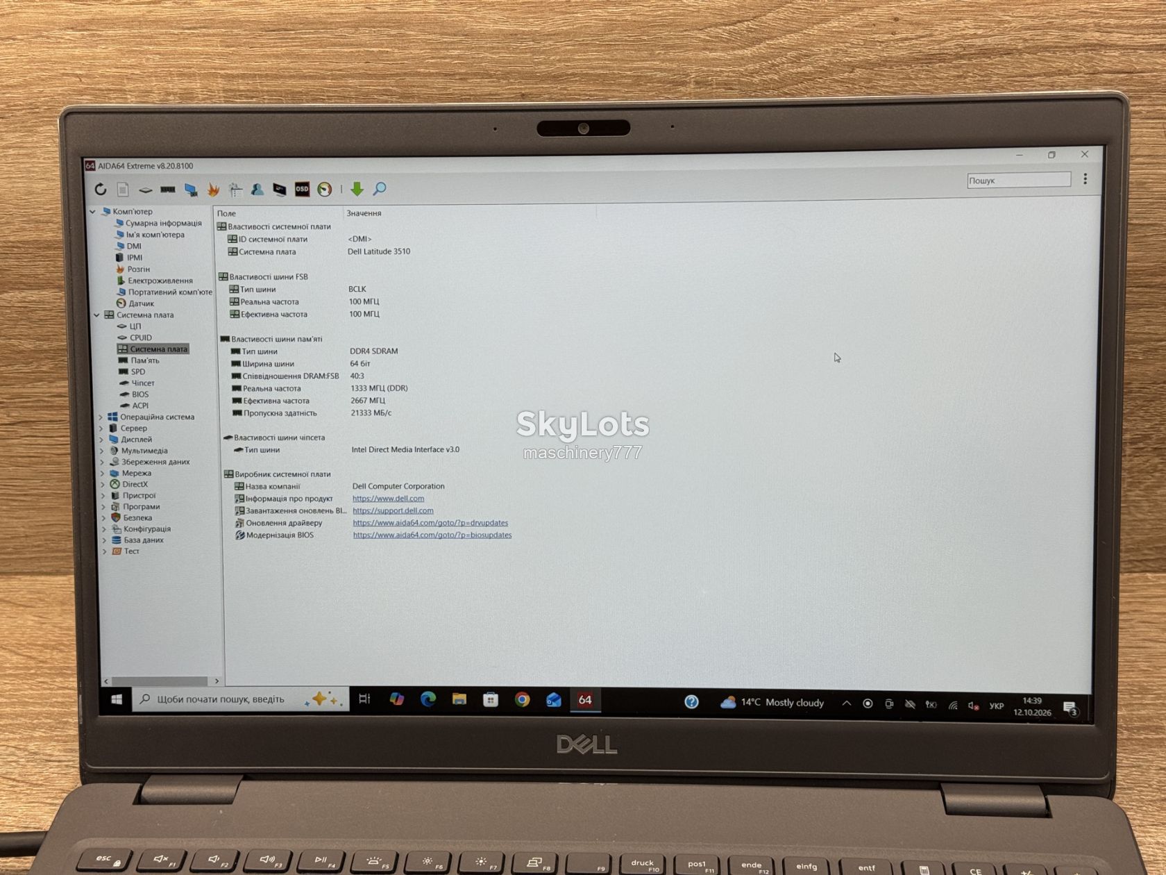ноутбук dell latitude 3510-intel core i5-10gen-16gb ram ddr4-№ss201 - фото фото фото 13