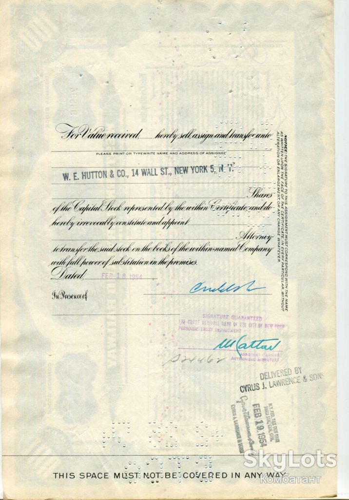 Акція США 1954 р. - фото фото фото 1