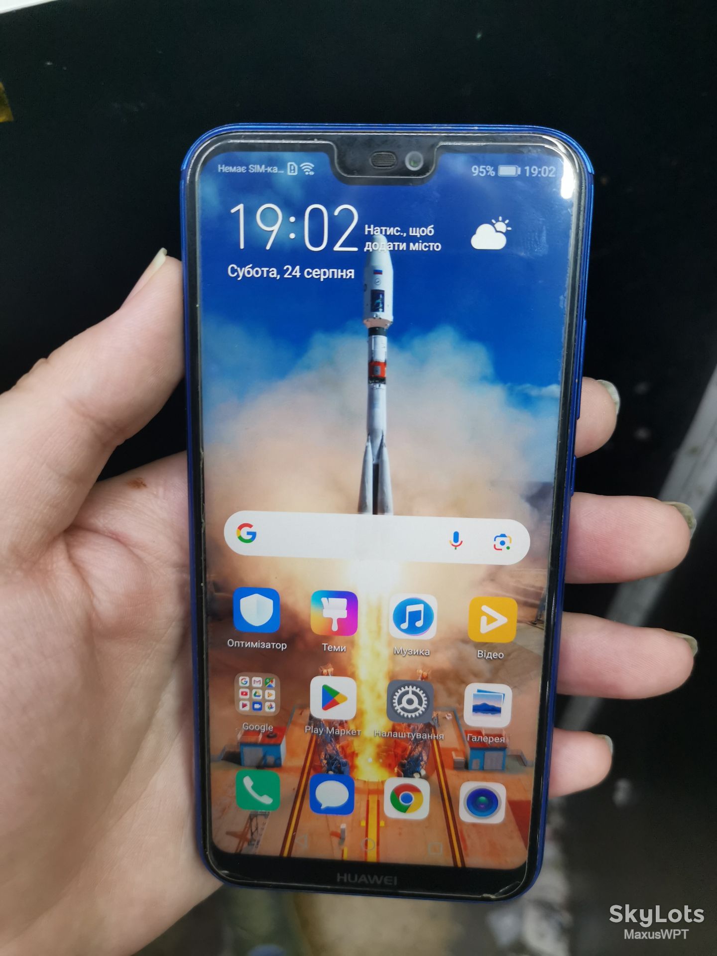 Shop Huawei P20 Lite Blue 4/64 - фото фото фото 0