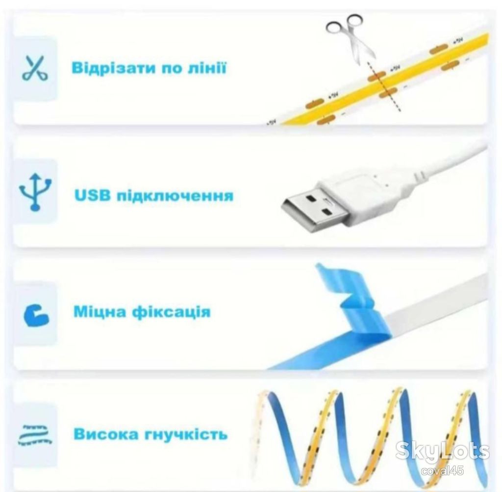USB LED лента 3 метра сов /320 диод/м с диммером - фото фото фото 4