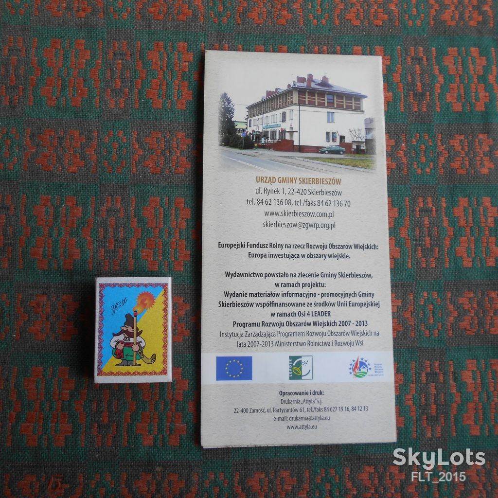 Cкербешув.  Туристская карта для  веломаршрута - фото фото фото 5