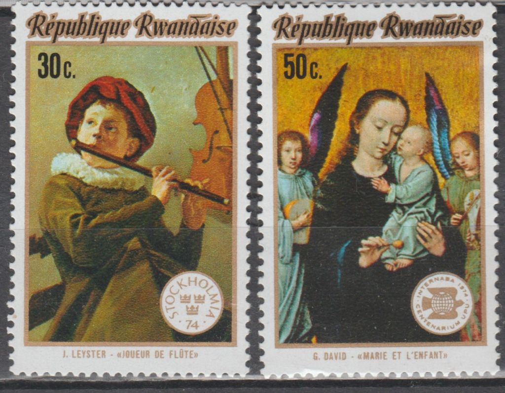 Руанда 1974 живопись - фото фото фото 0