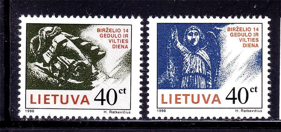 Литва   1996  г  MNH  - религия - фото фото фото 0