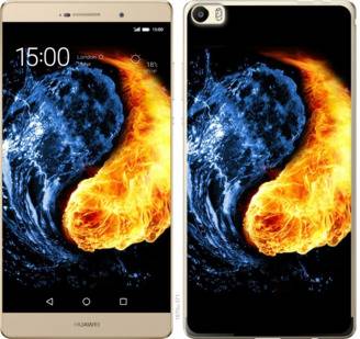 Чехол на Huawei P8 Max Инь-Янь 1670u-371 - фото фото фото 0