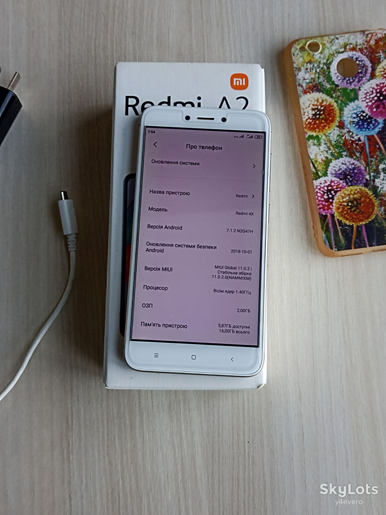 Redmi 4x 2/16 хороший стан + зарядка - фото фото фото 2