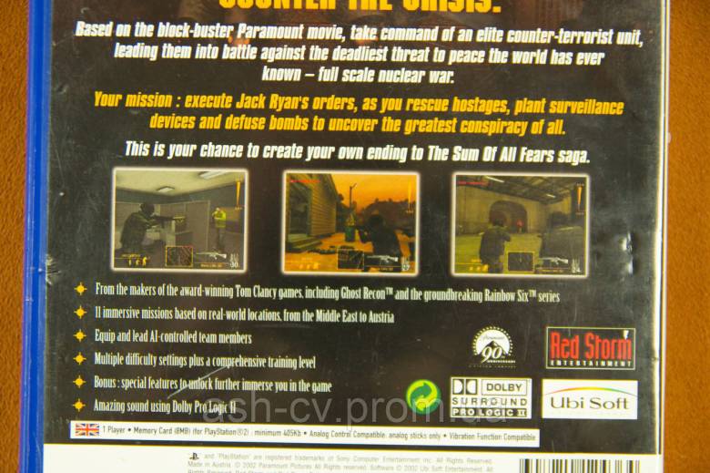 Диск Playstation 2 - The Sum of All Fears - фото фото фото 3