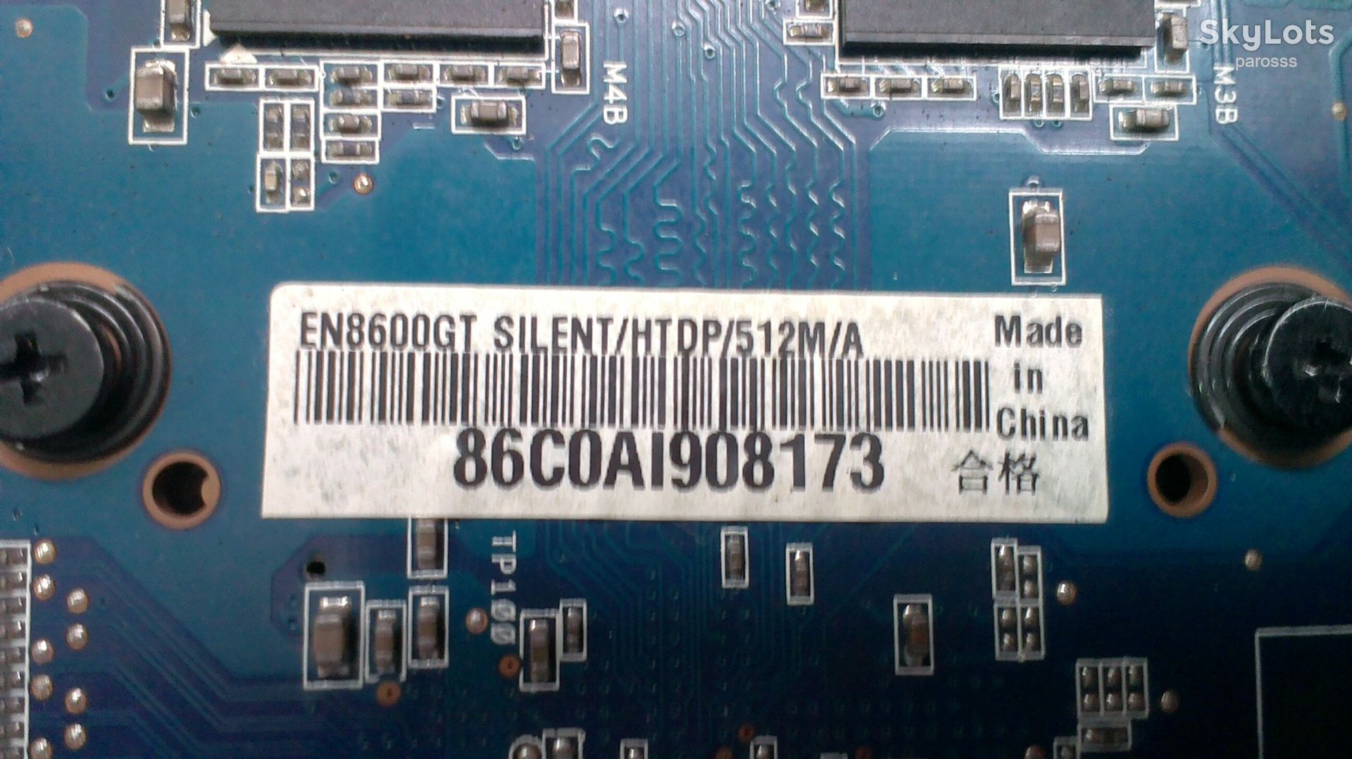 2417 - Video GeForce 8600GT 512Mb DDR3 128bit ASUS - фото фото фото 3