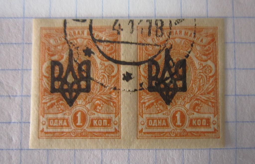 УКРАИНА.  ОДЕССА 2 - фото фото фото 0