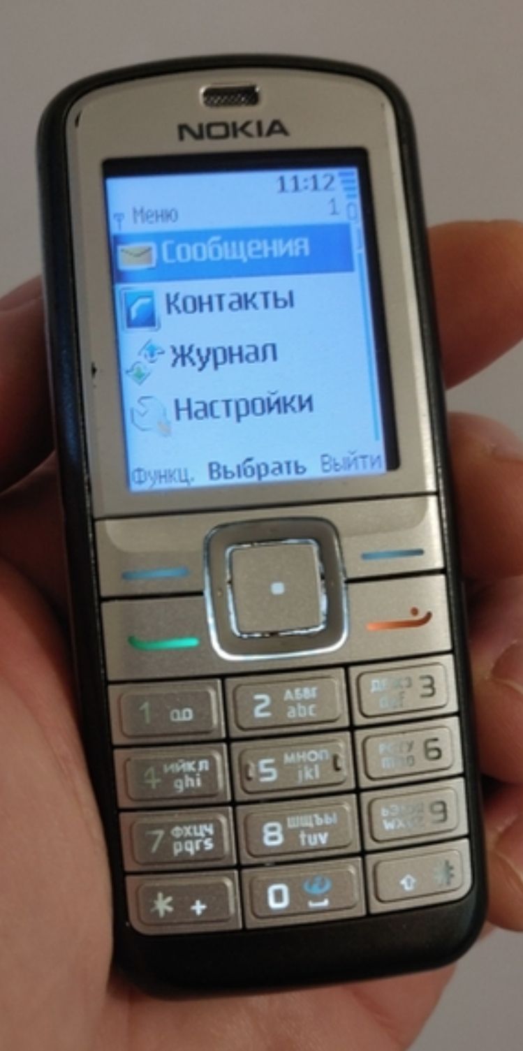 Nokia 6070,рабочий телефон. - фото фото фото 6