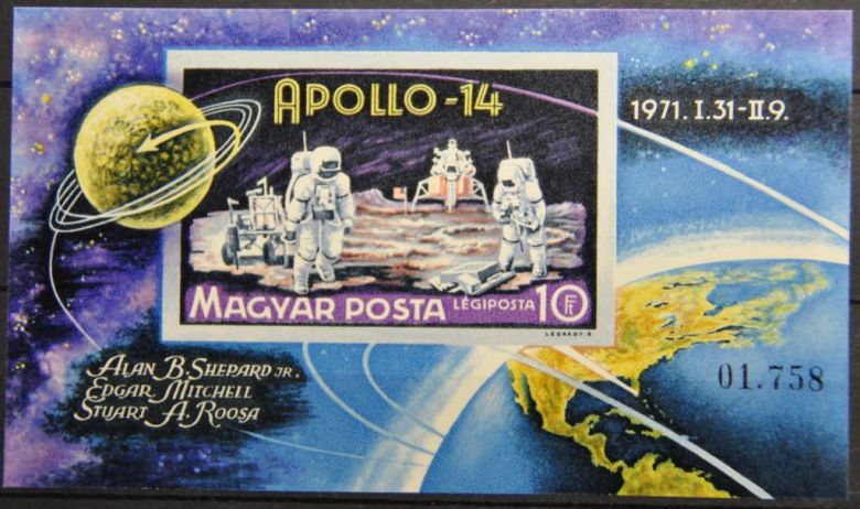 Венгрия Космос Аполло-14 1971 Без перфорации - фото фото фото 0