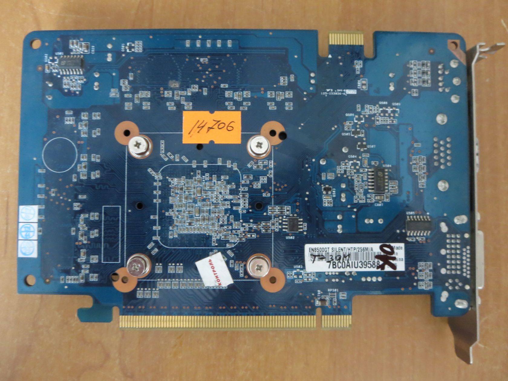 Видeокарта Asus 8500GT 256Mb - фото фото фото 2