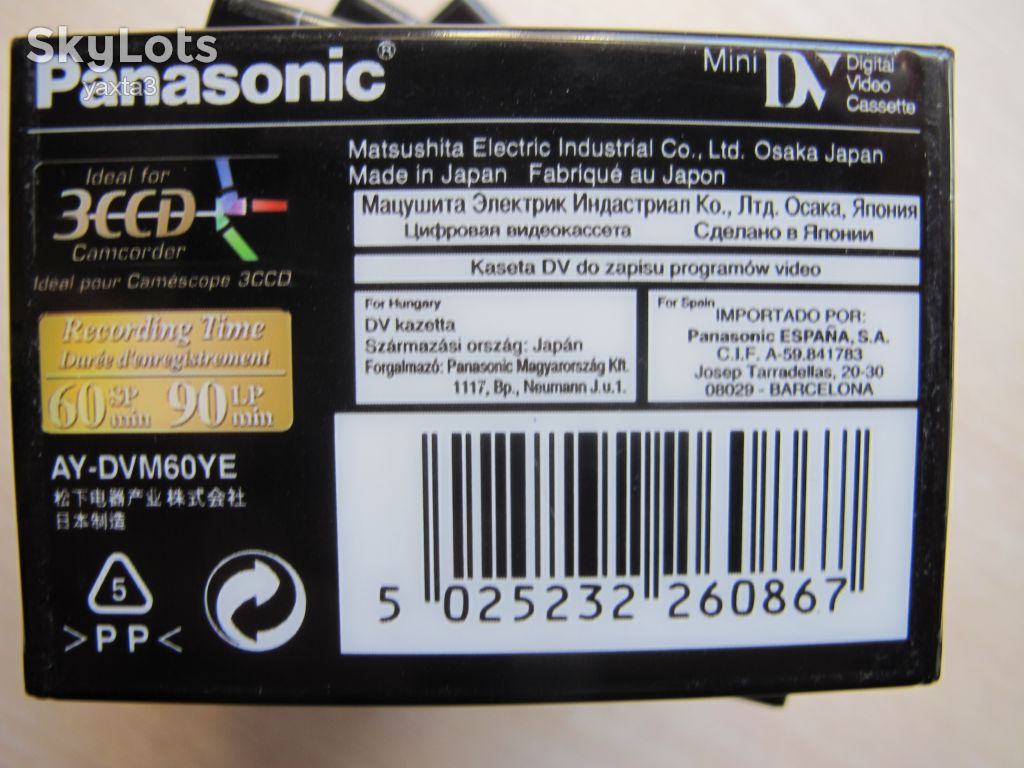 Новая видеокассета Panasonic DVC Professional , Japan.         (mini DV) - фото фото фото 3
