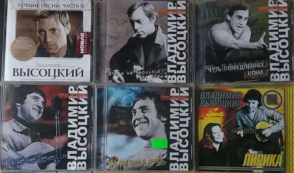 60 дисков  МНОГО CD музыкальные диски  океан эльзи И Т.Д мега лот - фото фото фото 7