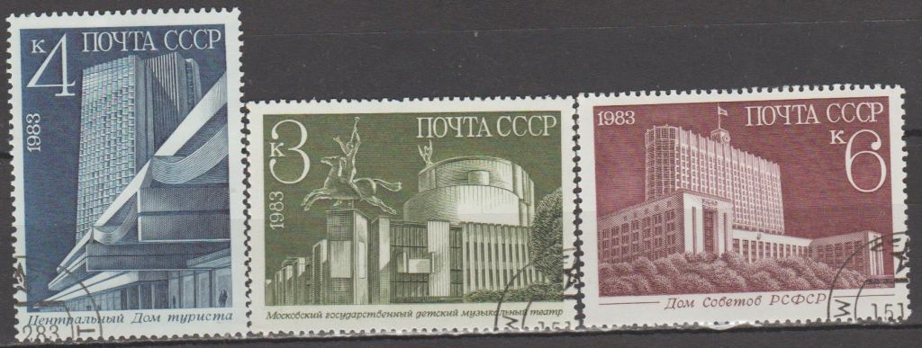 СССР 1983 архитектура - фото фото фото 0