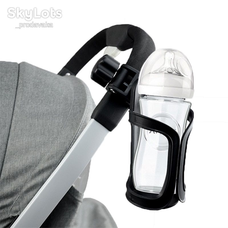 Подстаканник для бутылочки на коляску черный 4012450 - фото фото фото 0