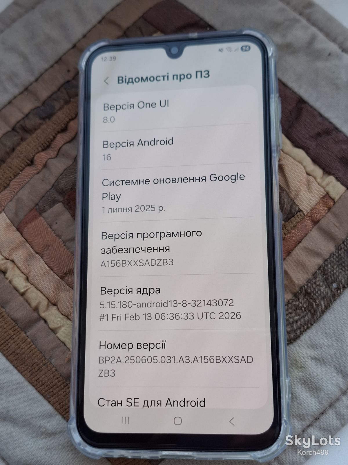 Смартфон Samsung Galaxy A15 5G SM-A156B 4/128GB Yellow - фото фото фото 1