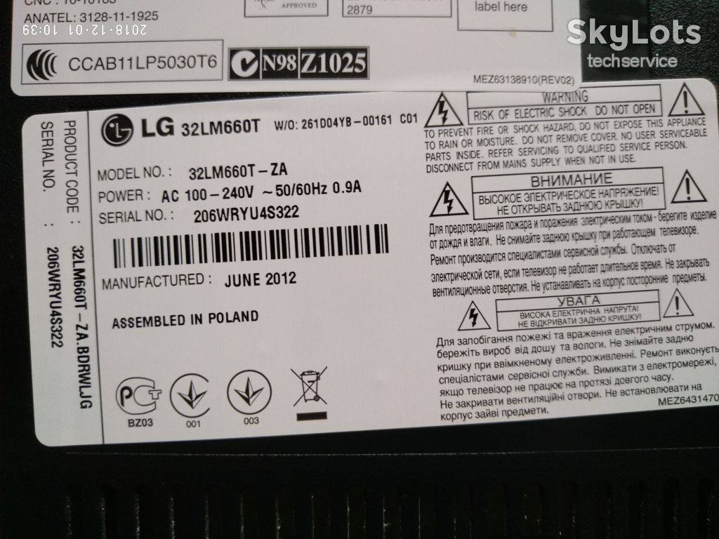 LED драйвер KLS-E320DRGHF06 A, 6917L-0091A для телевизора LG 32LM660T - фото фото фото 4