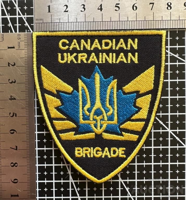 Шеврон "CANADIAN UKRAINIAN BRIGADE" № 182 - фото фото фото 1