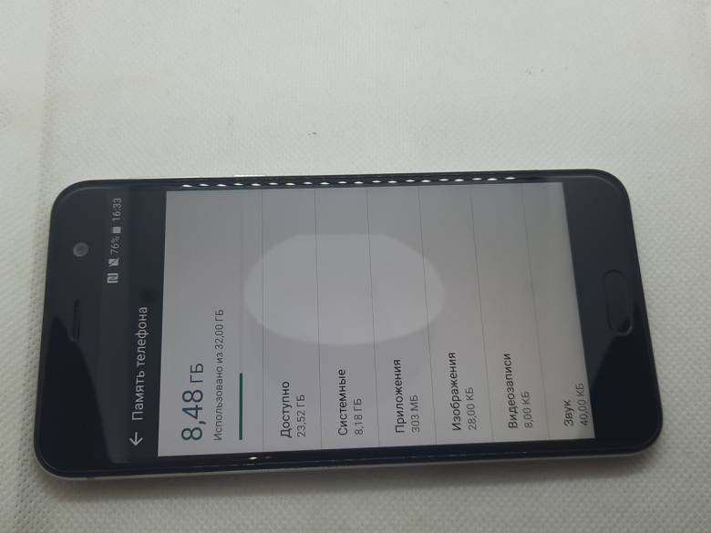 HTC U Play 3/32GB White #1867ВР - фото фото фото 1