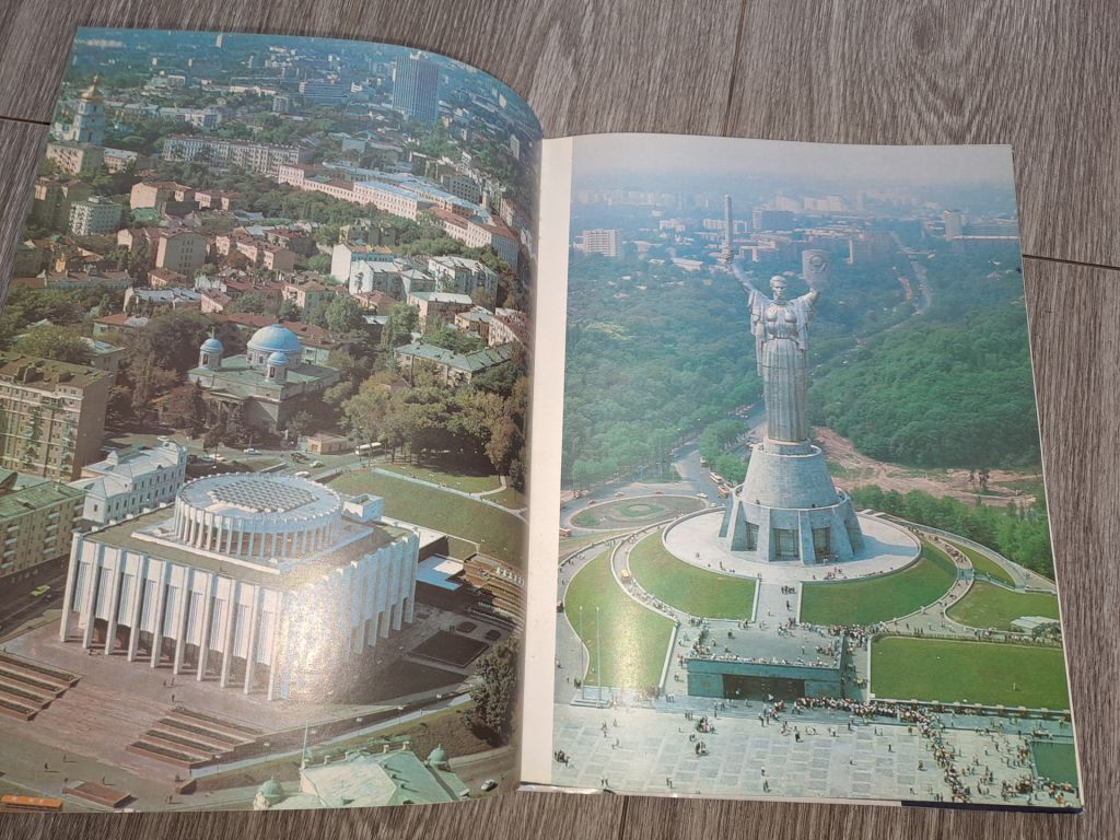 Фотоальбом Киев архитектурный СССР - фото фото фото 4