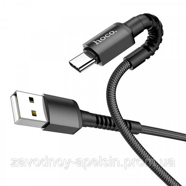 USB кабель Type-C Износостойкий 1m 3A (hoco) - фото фото фото 0