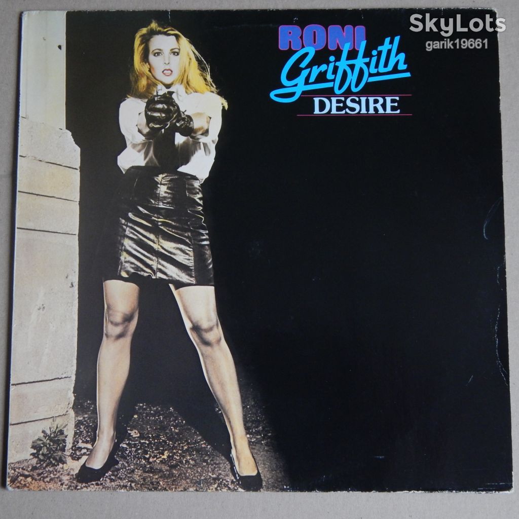 Roni Griffith - Desire  (Vanguard – 0062.189, Germany) EX+/NM- - фото фото фото 0