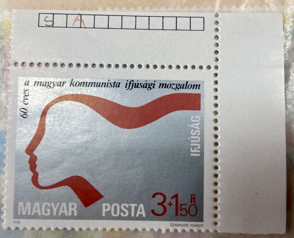 Угорщина 1978 р.  ** - фото фото фото 0